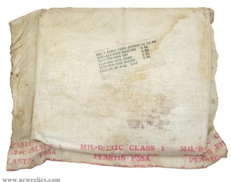 Click here to see the details of this item