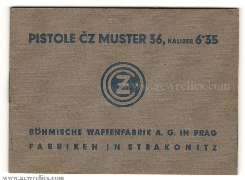 Click here to see the details of this item